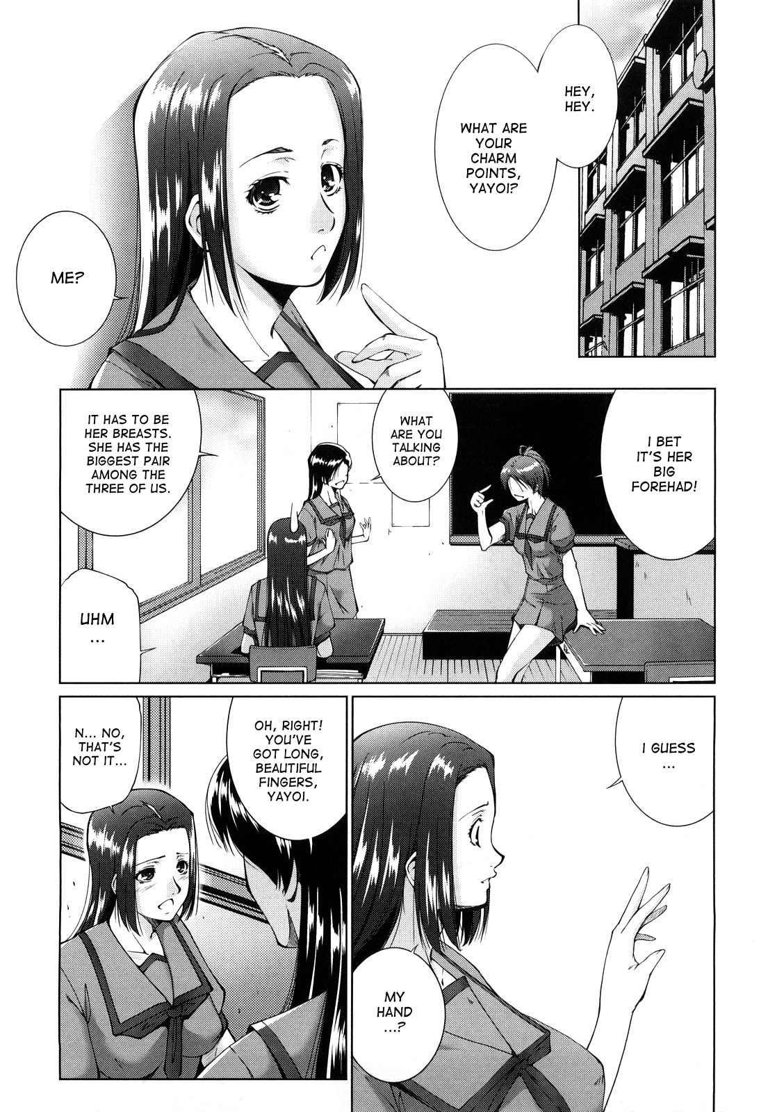 Anesama Inka Chapter 3000 Page 1